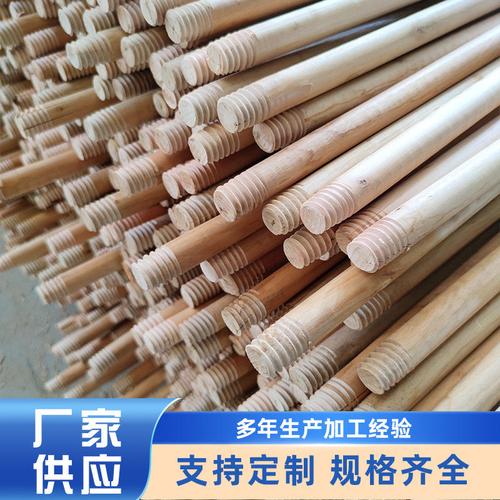 急购 2026秋 厂家热销经营各类规格的尘推拖把 铝板尘推拖把 商家推荐