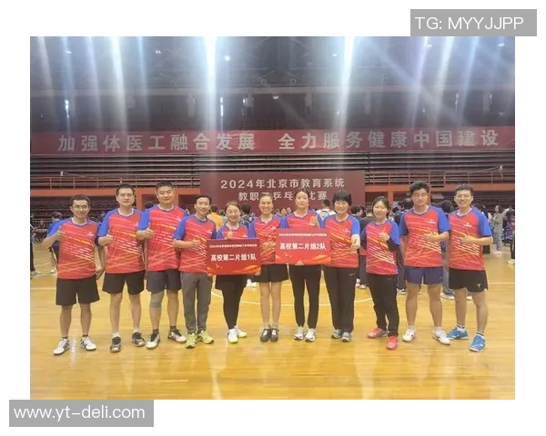 乒乓球团队协作实力大比拼北京乒乓球队荣登榜首引发关注