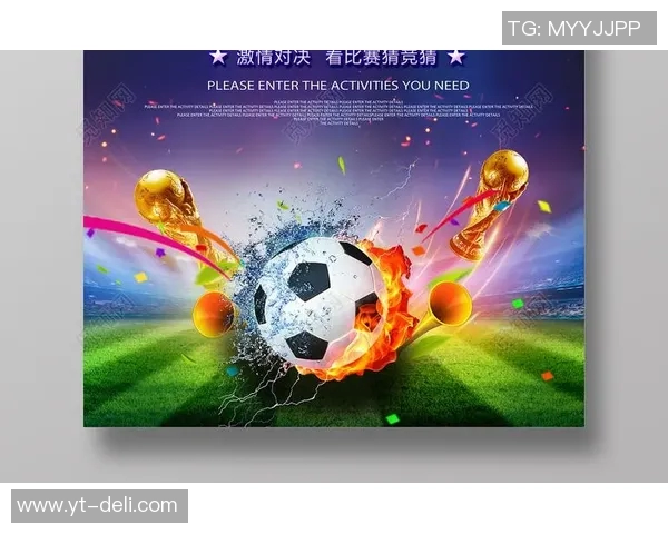 个性化定制足球明星海报让你与偶像亲密接触尽享足球魅力