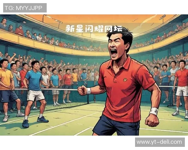 成都网球队以80分领跑邀请赛积分榜展现强劲实力与团队合作精神 成都网球队以80分领跑邀请赛积分榜展现强劲实力与团队合作精神