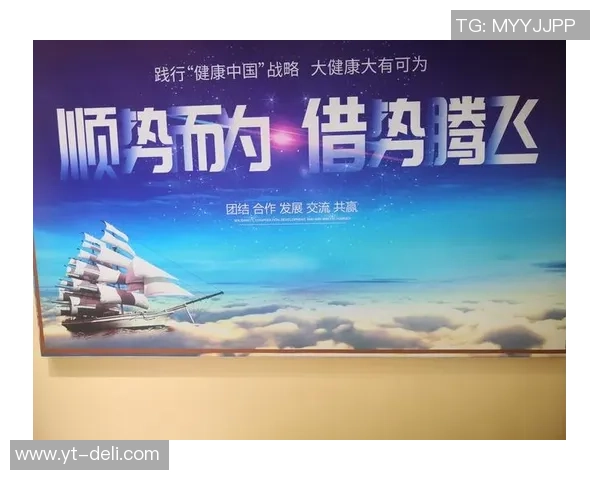 深圳羽毛球队在世界杯预选赛中的奋进历程与辉煌成就回顾