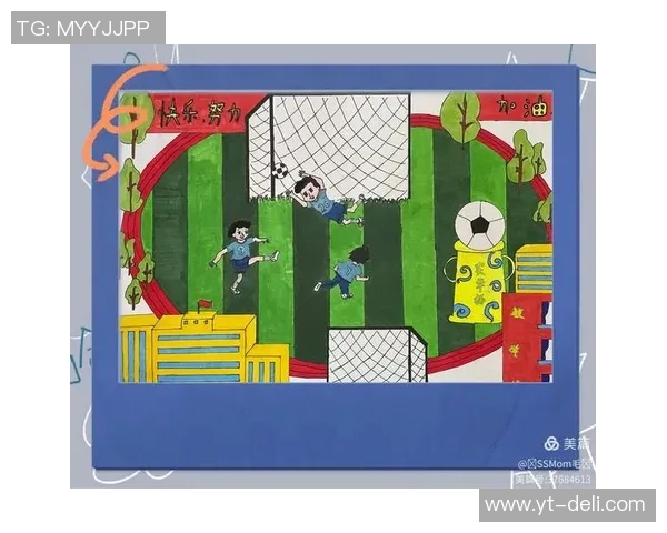 绿色球衣下的足球明星们如何引领环保运动与体育精神的结合 绿色球衣下的足球明星们如何引领环保运动与体育精神的结合