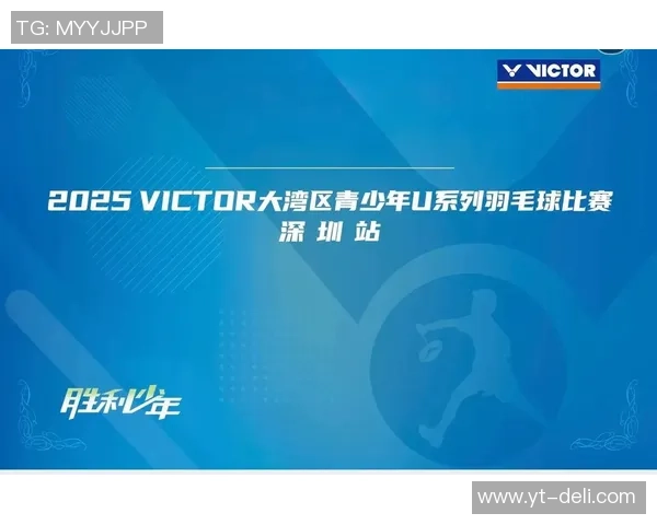 羽毛球灵活性排行榜揭晓广州羽毛球队荣登第十名引关注 羽毛球灵活性排行榜揭晓广州羽毛球队荣登第十名引关注