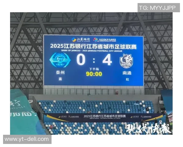 西安篮球队强势领跑钻石联赛积分榜总分达到96分展现冠军实力 西安篮球队强势领跑钻石联赛积分榜总分达到96分展现冠军实力