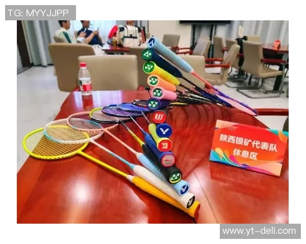 西安羽毛球队在全国羽毛球配合排行榜中荣获第九名的佳绩 西安羽毛球队在全国羽毛球配合排行榜中荣获第九名的佳绩