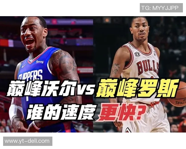 足球巨星与篮球传奇的巅峰对决谁将成为体育界的终极王者