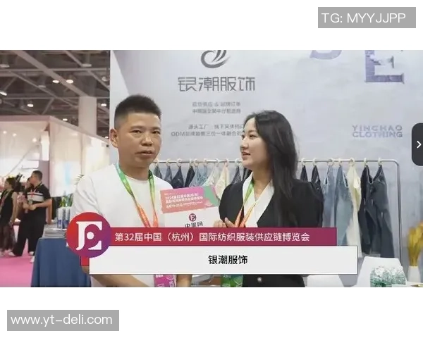 专访杨丽：解密DOTA2成功之道