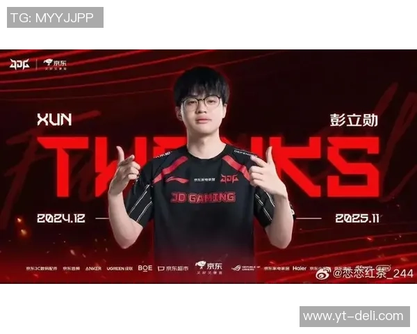 最新英雄联盟心理素质TOP10：JDG领跑