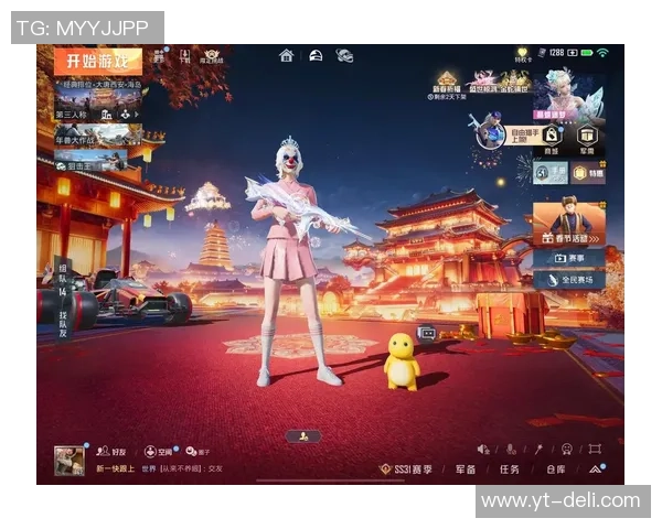 从零开始：和平精英力量完全攻略_1