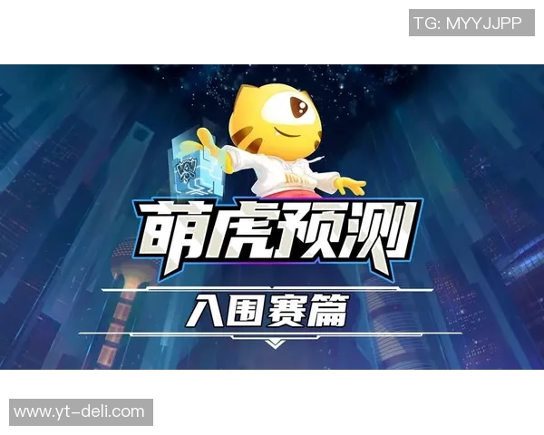 聚焦和平精英:FPX的灵活性话题 聚焦和平精英:FPX的灵活性话题