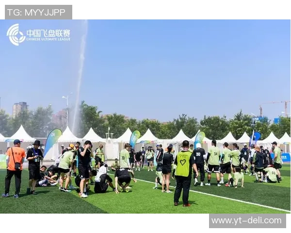 赛后复盘:上海飞盘队 vs 广州飞盘队的战术 赛后复盘:上海飞盘队 vs 广州飞盘队的战术